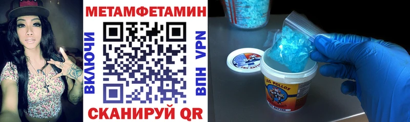 АМФ 98% Малоархангельск