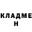 Кетамин VHQ Ronnie LaZear