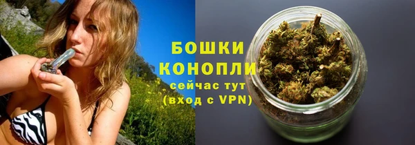 бутират Аркадак