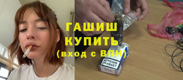 бутират Аркадак