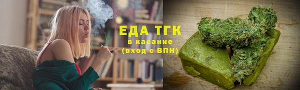 ГАЛЛЮЦИНОГЕННЫЕ ГРИБЫ Алзамай