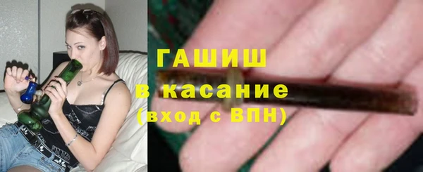 ГАЛЛЮЦИНОГЕННЫЕ ГРИБЫ Алзамай