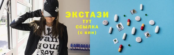 ГАЛЛЮЦИНОГЕННЫЕ ГРИБЫ Алзамай