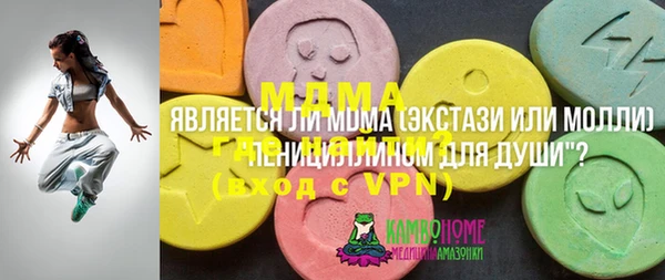 герыч Алексеевка